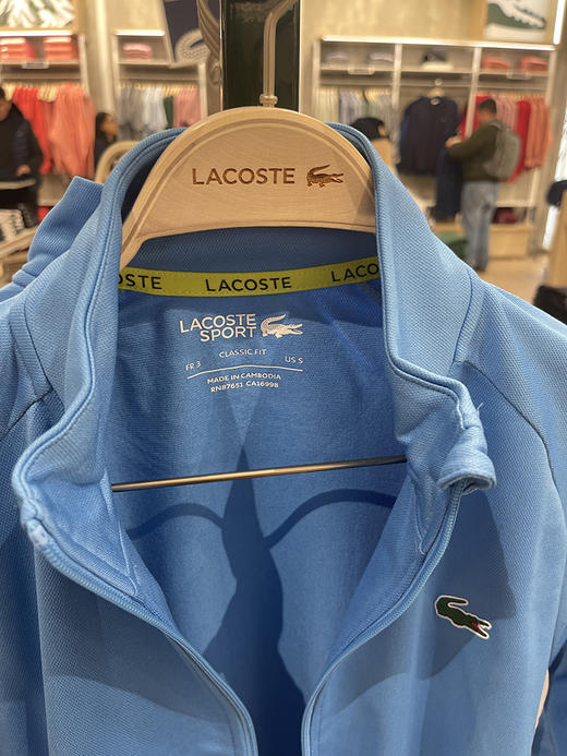 Lacoste/法国鳄鱼 男士立领拼色宽松舒适透气运动休闲外套SH9377 商品图2