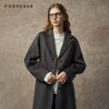 Famecoco范可儿设计师品牌挺括西装领纯羊毛双面呢大衣FAC8AQ013 商品缩略图1