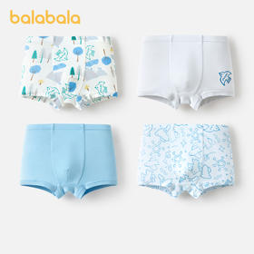 巴拉巴拉儿童内裤莫代尔a类男童四角短裤小童宝宝萌平角裤四条装