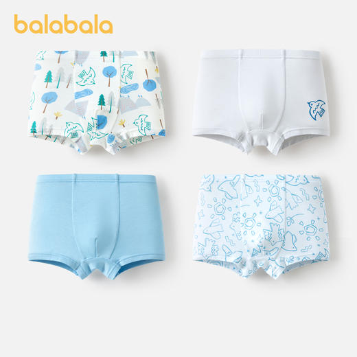 巴拉巴拉儿童内裤莫代尔a类男童四角短裤小童宝宝萌平角裤四条装 商品图0