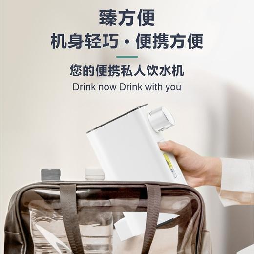 【KL】海樱斯即热抽水器 HNS-K18 商品图1