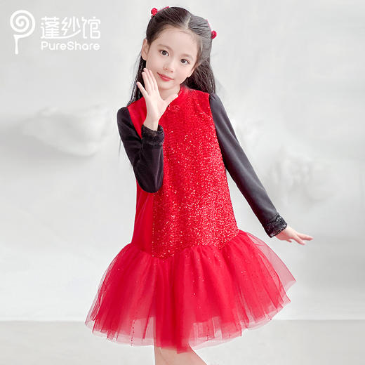 【非质量问题不退换】锦瑟流光礼服裙 商品图0