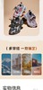 2楼哈森童鞋TA242711HARSON（新百购） 商品缩略图6