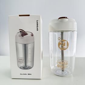 21世纪报社  乐扣吸管咕噜杯 550ML  颜色随机