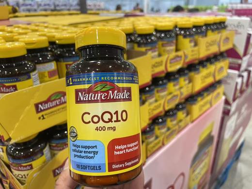 329元/瓶！Nature Made CoQ10浓缩加强版高剂量400mg*90粒 美国代购，无中文标签，介意慎拍 商品图0