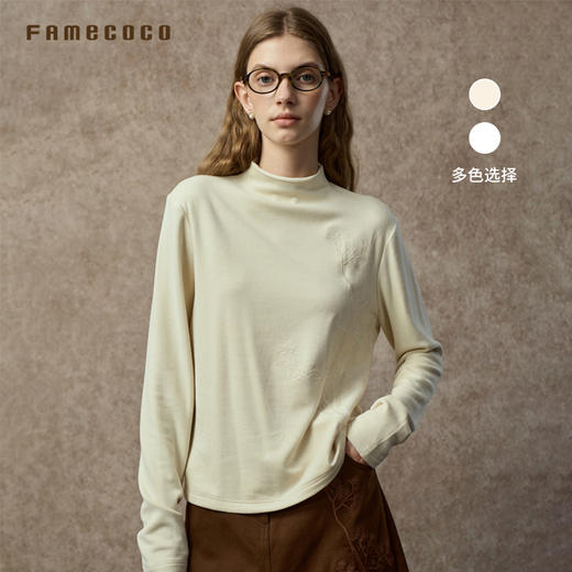 Famecoco范可儿双面磨毛显瘦保暖半高领打底衫FAC8BB001 商品图0