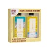 米蓝希硫磺控油去螨虫洗护礼盒沐浴露400ml+洗发水400ml 商品缩略图0