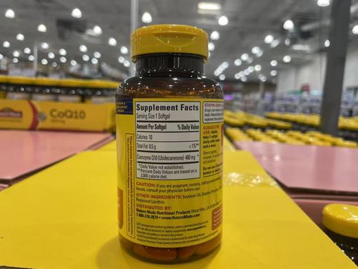 329元/瓶！Nature Made CoQ10浓缩加强版高剂量400mg*90粒 美国代购，无中文标签，介意慎拍 商品图3