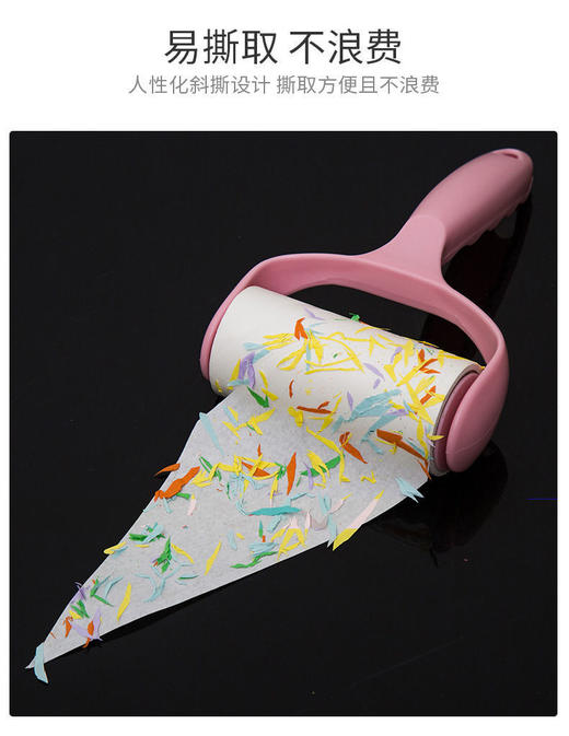 粘毛器 商品图3