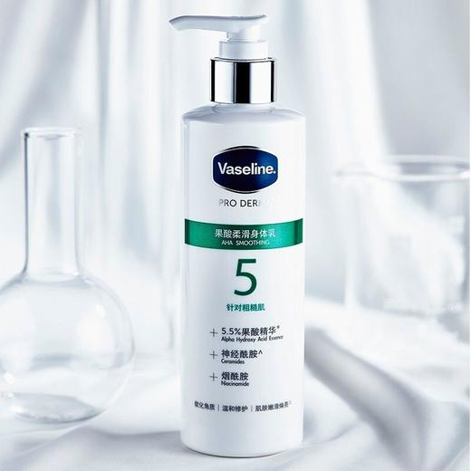 凡士林身体乳系列250ml 商品图10