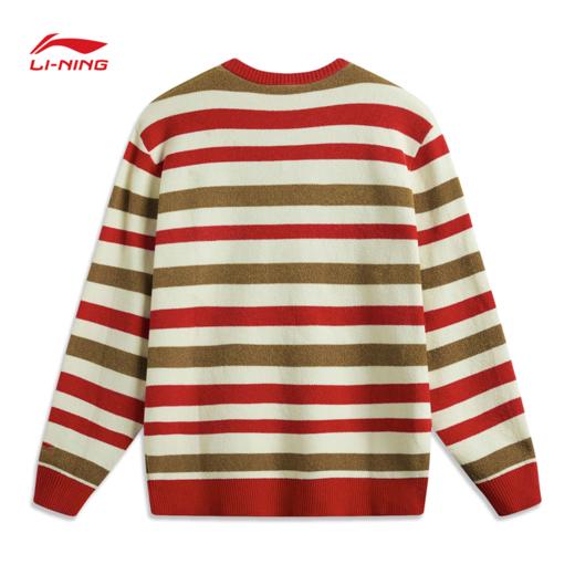 【M断码】李宁日进斗金系列男子套头编织衫AMBV051【库存有限，如无货将做退款，介意慎拍！】 商品图1