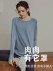新款宽松速干运动上衣女长袖T恤瑜伽服透气跑步健身服显瘦健身衣 KML BT-ARWT310 商品缩略图0