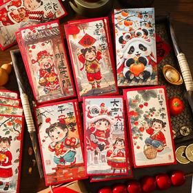 萌娃福娃蛇年红包袋春节2025新款创意个性利是封过年新年熊猫醒狮压岁钱包