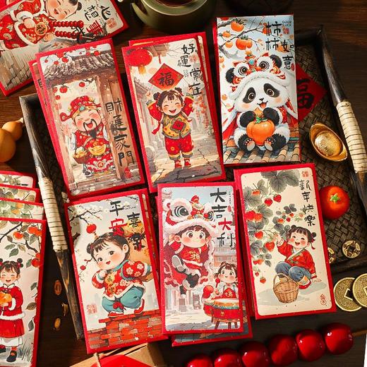 萌娃福娃蛇年红包袋春节2025新款创意个性利是封过年新年熊猫醒狮压岁钱包 商品图0