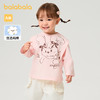巴拉巴拉童装宝宝打底衫婴儿长袖t恤男女童2025新款时尚简约舒适 商品缩略图1