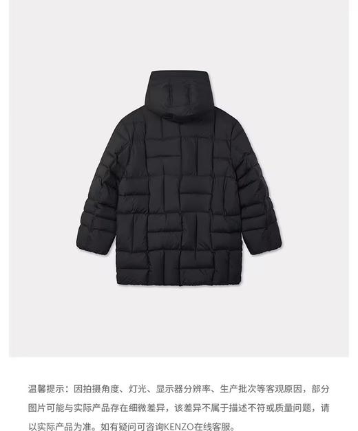 KENZO 外套男  FE65OU3129NL-99 . 商品图1