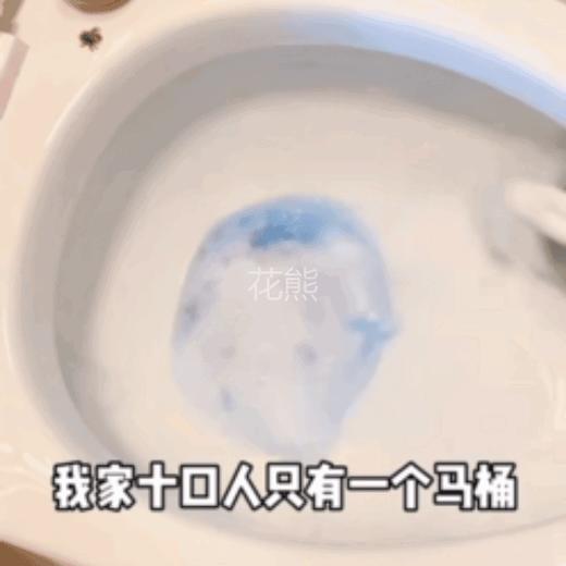 【OLM大公鸡二代洁厕液】新升级好用的马桶洁厕液来了 不伤瓷不伤釉 马桶、洗脸池、浴缸都可以清洁 一瓶=洁厕灵+玻璃水+除垢剂+除霉剂淡淡的清香不刺鼻，洁净亮白、快速辟味 商品图2