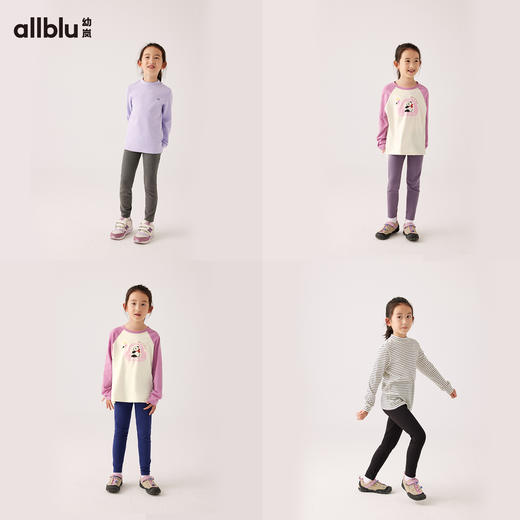 【秋Vol.1】幼岚童装「基础打底裤」柔软亲肤贴身24秋季新款儿童百搭长裤打底裤ZY 商品图2