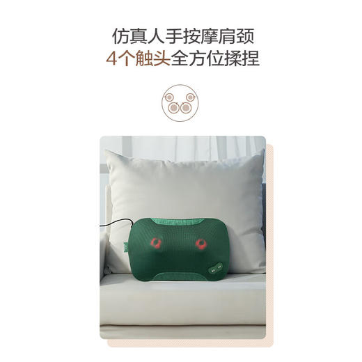 松下（Panasonic） 肩颈腰部按摩器EW-DA60 商品图4