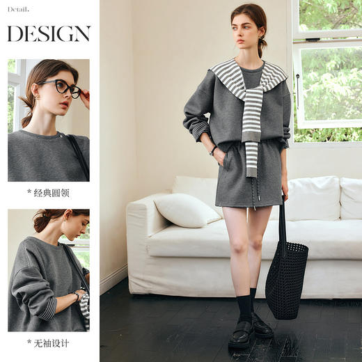 OLrain欧芮儿灰色时尚套装女春季2025年新款通勤卫衣半裙两件套 商品图2