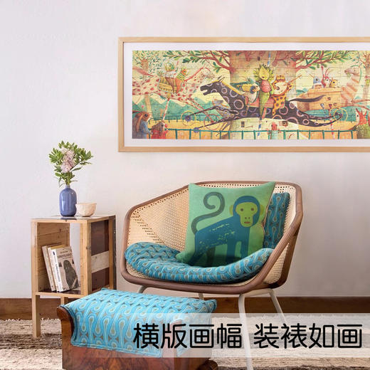 DJECO画廊拼图：请把惊艳欧洲艺术博物馆的画（拼图）带回家 商品图5