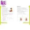 【中商原版】The Big Book of Reading Comprehension Activities, Grade 3 阅读理解活动大全书：三年级 商品缩略图1