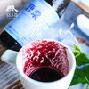 有机蓝莓原浆 |  绿家自产 * Organic Blueberry Puree |  Self-production 商品缩略图3