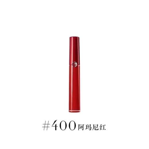 【送礼盒礼袋】阿玛尼红气垫精华粉底液 15g+阿玛尼红管唇釉6.5ml 商品图4