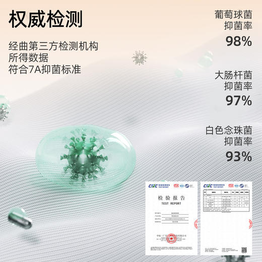 【3条装】熳洁儿 无缝女士内裤7A抑菌聚乳酸底档甜美碎花内裤24762119 商品图6