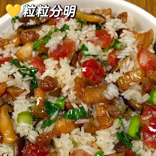 疯抢中！！泰国香米国际认证！【泰国原装进口茉莉香米】0香精无勾兑 长粒饱满口感软糯 劲道好吃 商品图11