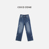COCO ZONE 加绒牛仔裤冬季水洗猫须百搭直筒裤CC1D2858 商品缩略图0