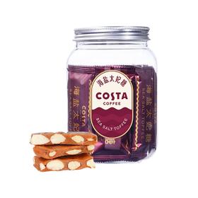 COSTA 海盐太妃糖98g*2罐