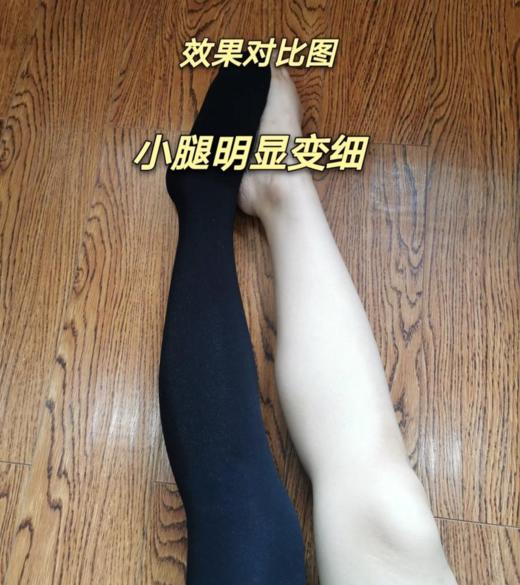 MaxMara瑜伽裤打底裤一盒两条装（UY*COCO) 商品图4