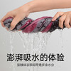 洁丽雅7A抗菌毛巾女全棉精梳赛络纺十字纹男家用洗脸巾吸水加厚款 商品缩略图2
