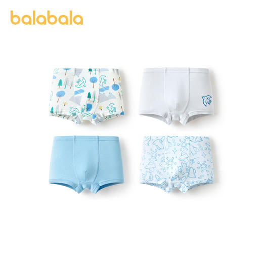 巴拉巴拉儿童内裤莫代尔a类男童四角短裤小童宝宝萌平角裤四条装 商品图4