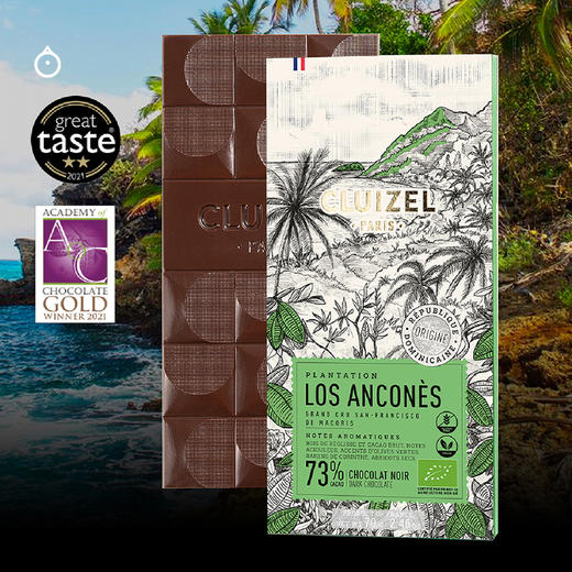 企鹅市集|法国Michel Cluizel巧克力排块70g 单源黑巧系列 多款可选 商品图3