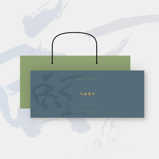 一叶蒙山·玉露（绿茶）120g/盒 YYMS 商品图0