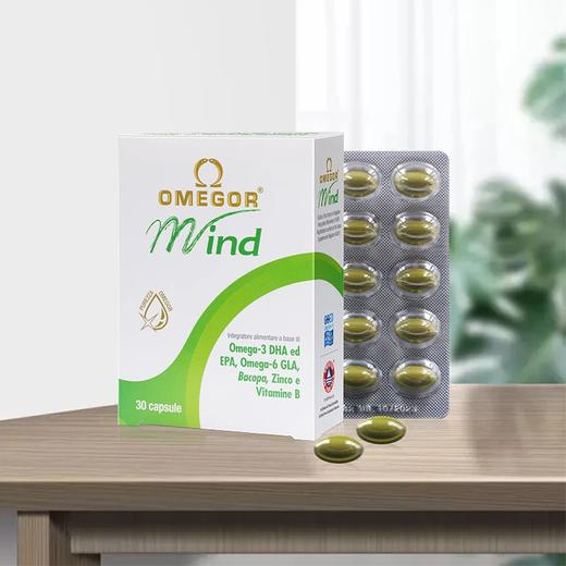 【保税】金凯撒 巴康明鱼油 30粒 商品图1