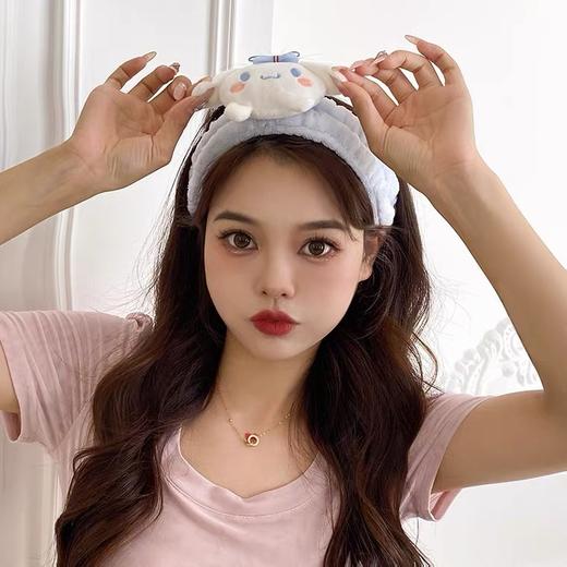 「9.9到手两个！库洛米毛绒束发带」卡通可爱玉桂狗软妹化妆头饰洗脸发箍头套头饰配饰 商品图1
