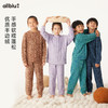 【折扣】allblu幼岚【复古绞花】儿童家居服睡衣女童男童24冬新款套头套装 商品缩略图1