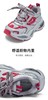 2楼哈森童鞋TA242711HARSON（新百购） 商品缩略图5