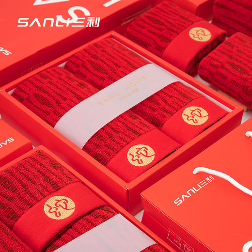 三利蛇年礼盒纯棉毛巾浴巾礼盒元旦伴手礼新年礼盒蛇年本命年套装 商品图5