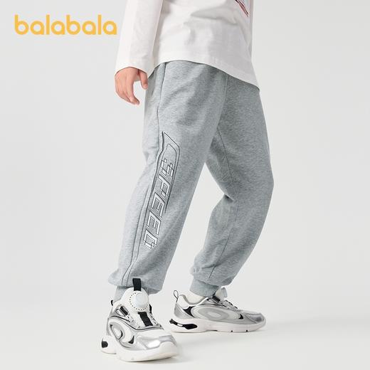 巴拉巴拉童装男童长裤儿童裤子2025新款春装亲肤透气束脚时尚百搭 商品图1