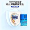  【5瓶装】充一次水=清洗一次马桶，LeBakeis自动缓释洁厕凝胶五倍浓缩，一瓶可冲洗2406次，抑菌除臭蹲厕/马桶通用 商品缩略图2