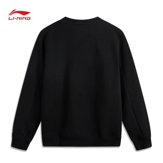 【L/XL断码】李宁日进斗金系列男子套头卫衣AWDV165【库存有限，如无货将做退款，介意慎拍】 商品图3