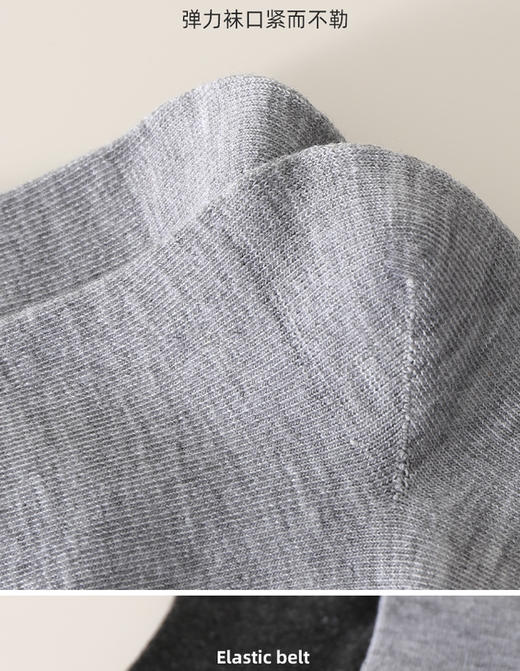 男士免洗防臭袜 商品图5