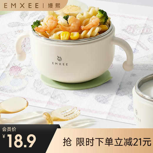 【一次性用品】嫚熙宝宝一次性餐垫婴儿便携外出防油防水桌垫儿童餐椅餐桌垫桌布 商品图0