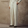 Famecoco精纺羊毛宽松阔腿裤显瘦立体剪裁腰头提花拼接FAC8GA010 商品缩略图1