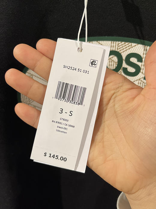 Lacoste/法国鳄鱼 男士圆领刺绣小标纯棉宽松长袖卫衣 SH2524 商品图3