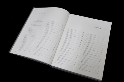 嘉德文库 |《嘉德精品录2014-2023》新书发售 商品图5